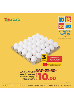 10, 15, 20, 30 Sar Big Savers, Vol 2 - Jeddah, Tabuk & Yanbu