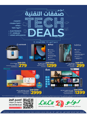 Tech Deals - Jeddah, Tabuk & Yanbu