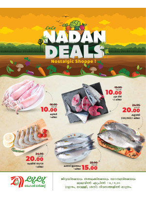 Fresh Deals - Jeddah, Tabuk & Yanbu