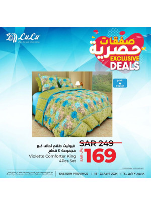 Exclusive Deals - Eastern Province