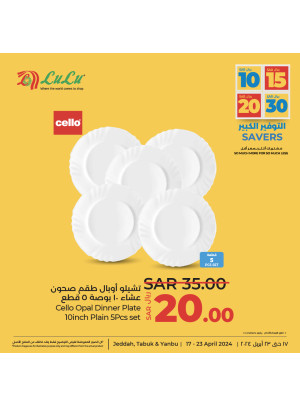 10, 15, 20, 30 Sar Big Savers, Vol 4 - Jeddah, Tabuk & Yanbu