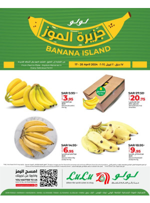 Banana Island Offers - Jeddah, Tabuk & Yanbu