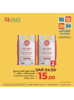10, 15, 20, 30 Sar Big Savers, Vol 5 - Jeddah, Tabuk & Yanbu