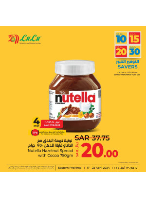 10, 15, 20, 30 Sar Big Savers, Vol 6 - Eastern Province