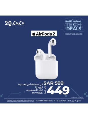 Tech Deals, Vol 3 - Eastern Province