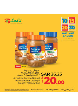 10, 15, 20, 30 Sar Big Savers, Vol 9 - Eastern Province