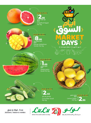 Fresh Market Days Offers - Jeddah, Tabuk & Yanbu
