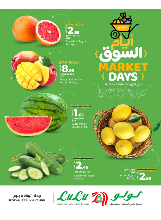 Fresh Market Days Offers - Jeddah, Tabuk & Yanbu