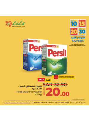 10, 15, 20, 30 Sar Big Savers, Vol 9 - Jeddah, Tabuk & Yanbu