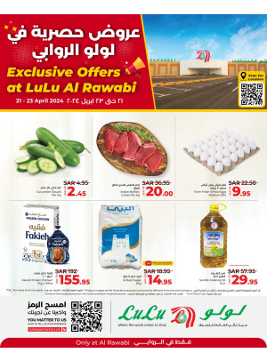 Exclusive Deals - Ar Rawabi