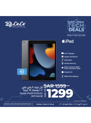 Tech Deals, Vol 2 - Jeddah, Tabuk & Yanbu