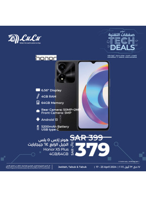 Tech Deals, Vol 3 - Jeddah, Tabuk & Yanbu