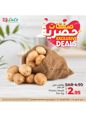 Exclusive Deal - Eastern Province