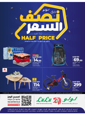 Half Price Deals - Eastern Province