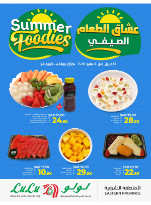 Summer Foodies - Eastern Province