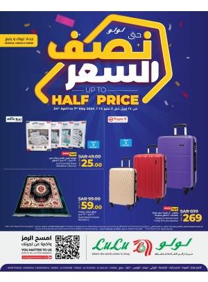 Half Price Deals - Jeddah, Tabuk & Yanbu