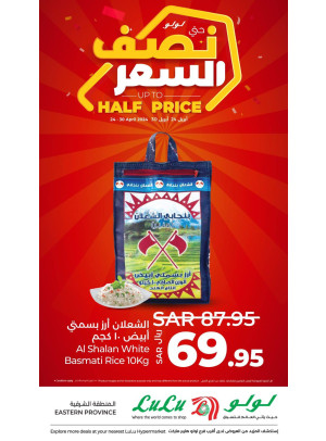 Half Price Offers, Vol 2 - Eastern Province