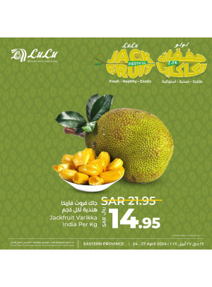 Jackfruit Deals, Vol 2 - Eastern Province