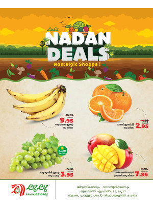 Fresh Deals - Jeddah, Tabuk & Yanbu