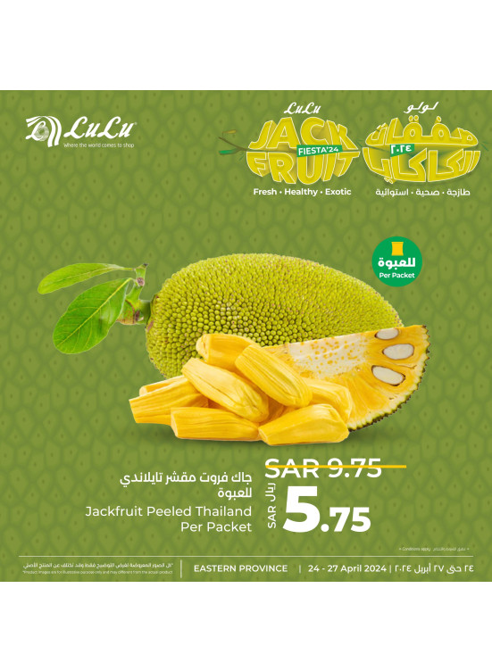 Jackfruit Deals, Vol 3 - Eastern Province