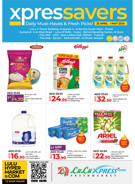 April Savers - Lulu Xpress