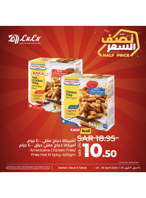 Half Price Offers, Vol 6 - Jeddah, Tabuk & Yanbu
