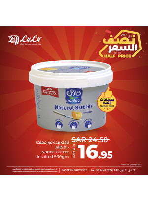 Half Price Offers, Vol 8 - Eastern Province