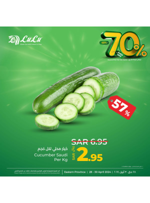 70% Off Offers, Vol 5 - Eastern Province