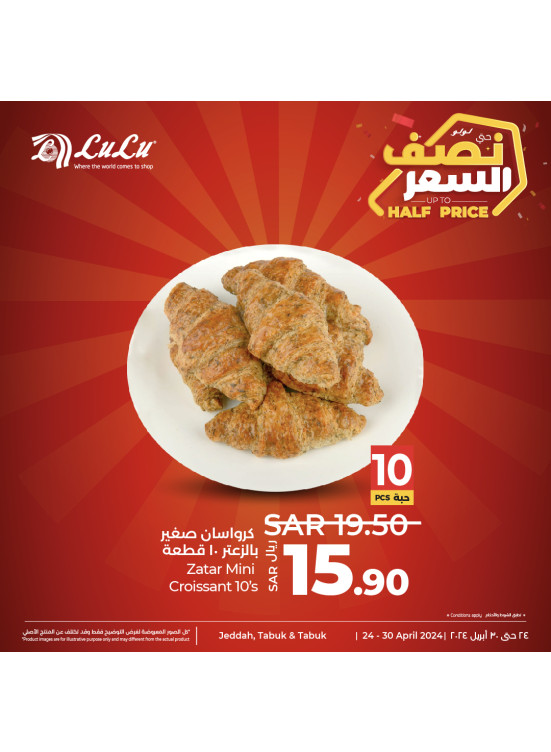 Half Price Offers, Vol 9 - Jeddah, Tabuk & Yanbu