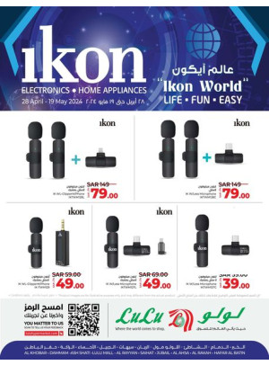 Electronics & Home Appliances of Ikon's World Offers - Eastern Province