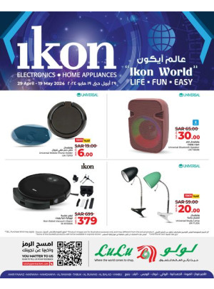 Electronics & Home Appliances of Ikon's World Offers - Jeddah, Tabuk & Yanbu