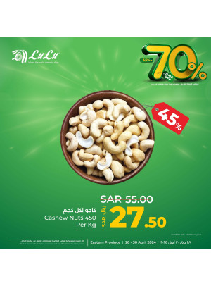 70% Off Offers, Vol 7 - Eastern Province