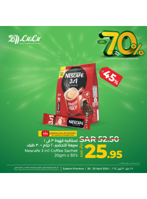 70% Off Offers, Vol 8 - Eastern Province