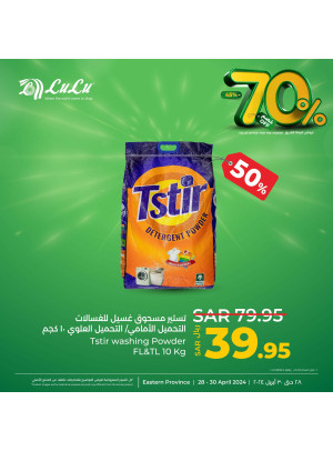 70% Off Offers, Vol 10 - Eastern Province