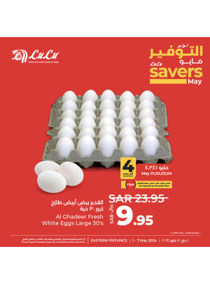 Savers of May Offers, Vol 2 - Eastern Province
