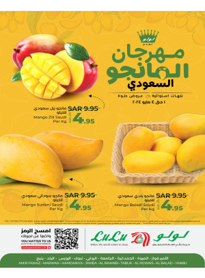 Saudi Mango Festival - Jeddah, Tabuk & Yanbu