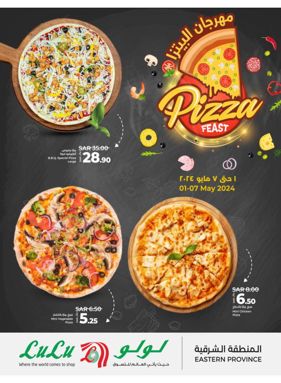 Pizza Festival - Eastern Province