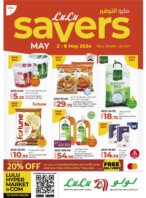May Savers - Abu Dhabi & Al Ain