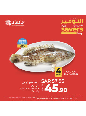 Savers of May Offers, Vol 3 - Eastern Province