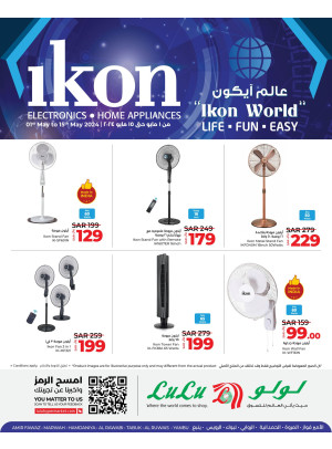 Electronics & Home Appliances of Ikon's World Offers - Jeddah, Tabuk & Yanbu