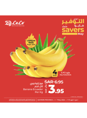 Savers of May Offers, Vol 4 - Eastern Province