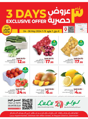 3 Days Exclusive Offers - Al Rayyan