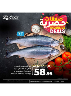 Exclusive Deals - Eastern Province