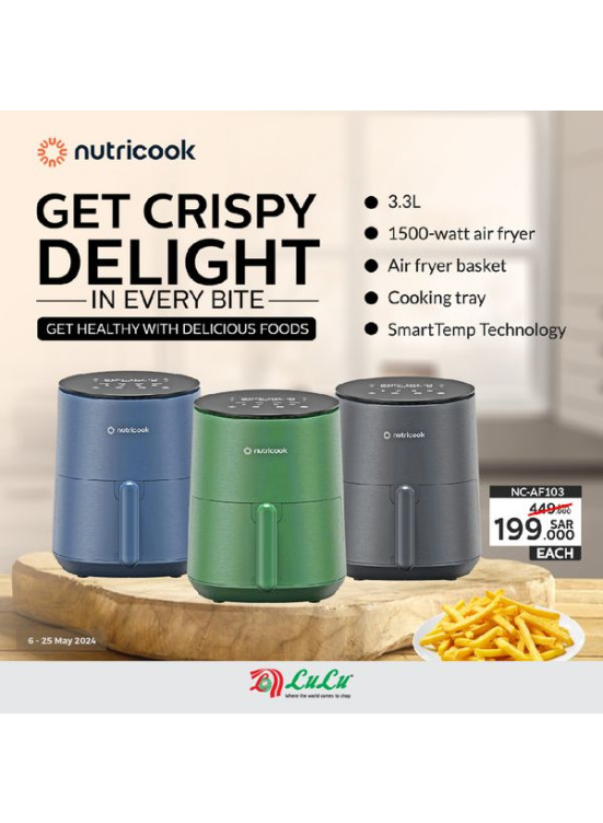 Air Fryer Offers