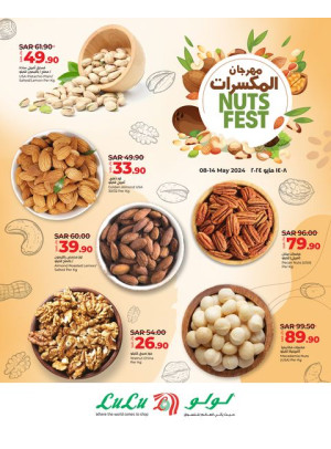 مهرجان المكسرات - الرياض، حائل، الخرج وعنيزة