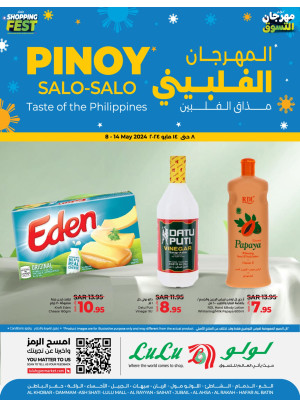 Philippine Festival - Eastern Province