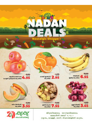 Fresh Deals - Jeddah, Tabuk & Yanbu