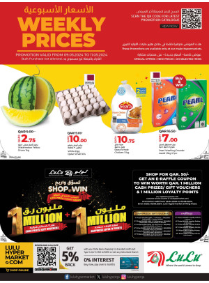 Weekly Prices