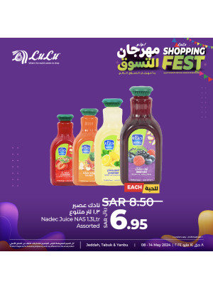 Shopping Fest, Vol 5 - Jeddah, Tabuk & Yanbu