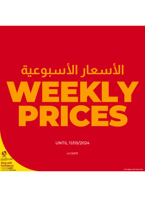 Weekly Prices, Vol 2